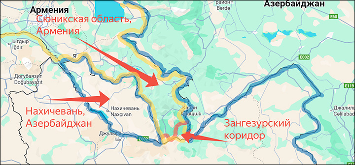 Зангезурский коридор соединяет основную территорию Азербайджана с городом Нахичевань (границы голубого цвета) через Сюникскую область Армении (границы жёлтого цвета)/Инфографика: Царьград