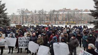 Продолжение тарифных протестов по Украине
