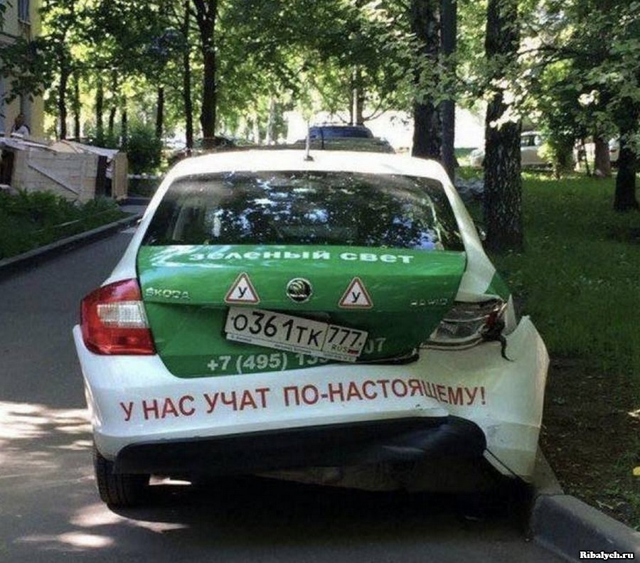 Автоюмор с улыбкой и позитивом Автоюмор с улыбкой и позитивом авто и мото,юмор