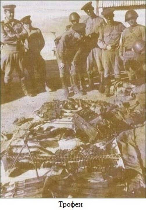 И третий Даманский. Тоже забытый И третий Даманский. Тоже забытый история