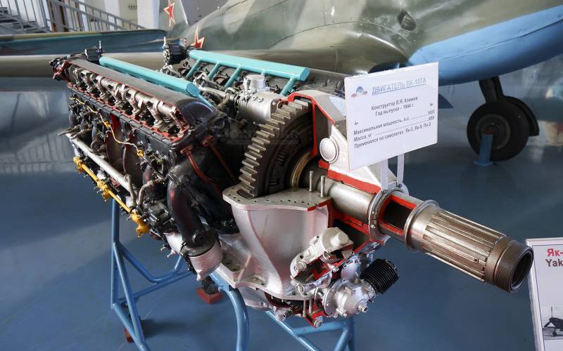 Боевые самолёты. Об авиамоторах, своих и не очень. Необходимое продолжение ввс