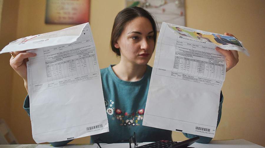 Кабмин РФ назвал категории граждан, которые освободили от комиссии при оплате ЖКХ