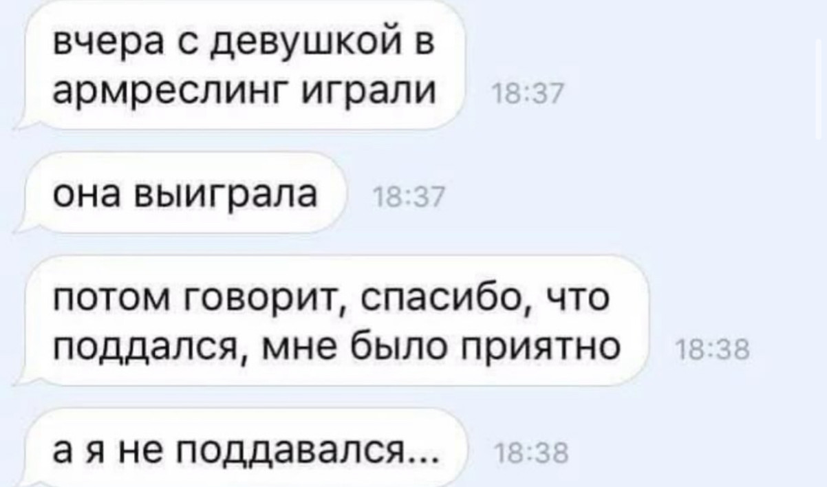 Забавные комментарии, словно острый соус, оживляющие каждый пост Забавные комментарии, словно острый соус, оживляющие каждый пост