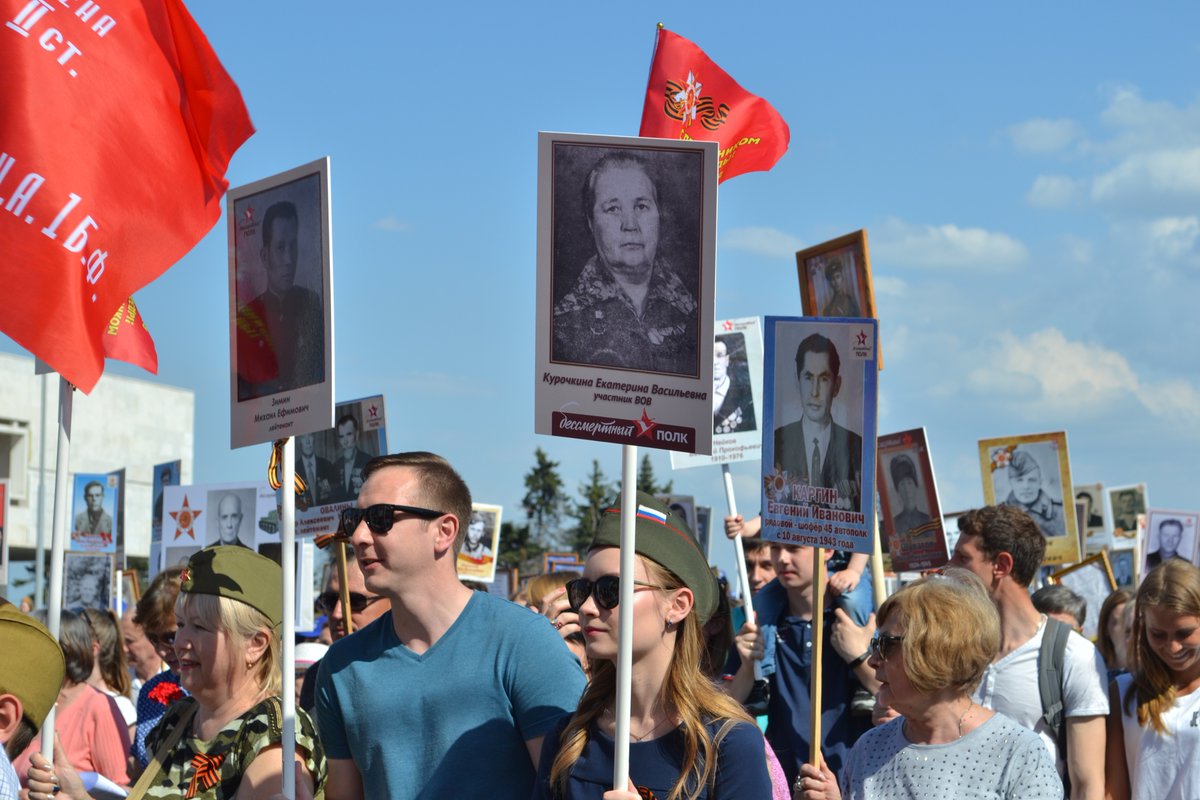 Бессмертный полк 2019 2019, бессмертный полк