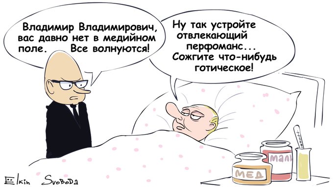 Невзоров объяснил, почему Путин не появляется на публике перед выборами Невзоров объяснил, почему Путин не появляется на публике перед выборами