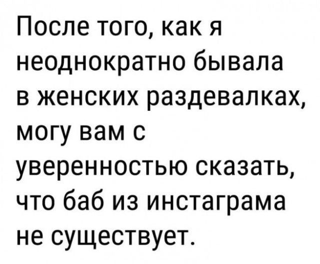 Поймал снова Старик золотую рыбку)