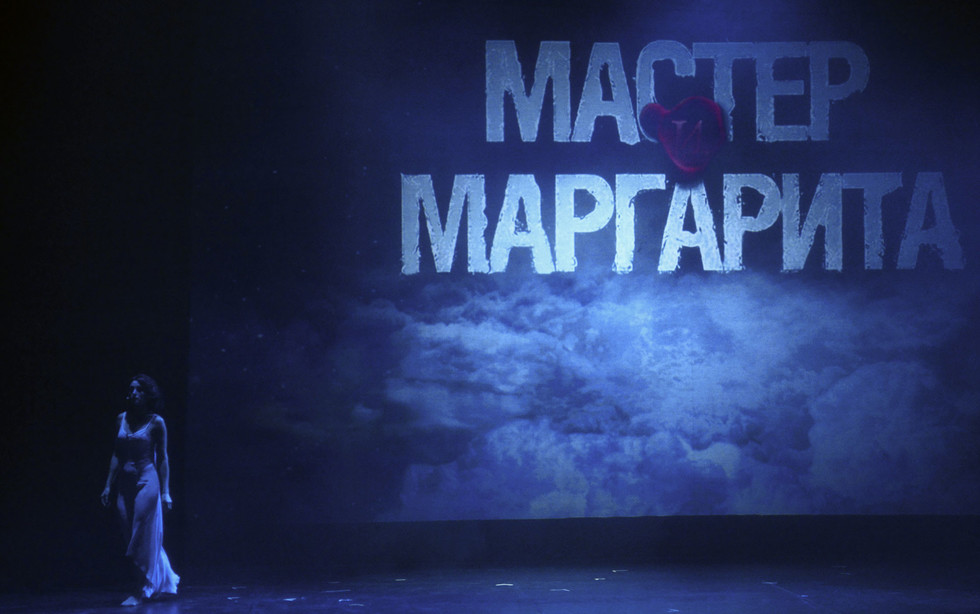 МИСТИКА ВОЛАНДА. 10 СТРАШНЫХ ЛЕГЕНД