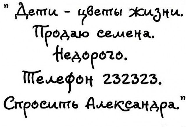    ,    , ,  ...