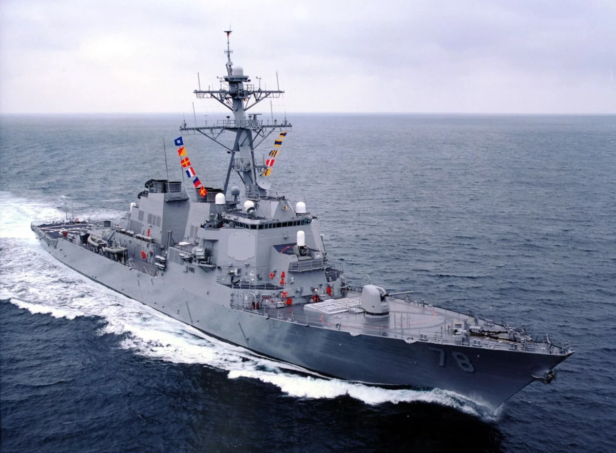 Эсминец "Портер" ВМС США в Черном море. Источник изображения: 