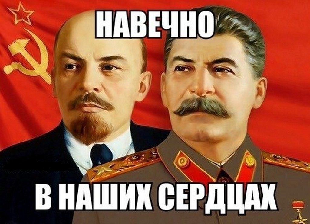 Есть ли будущее у таких потомков? Есть ли будущее у таких потомков? Германия, Германии, России, Ленина, время, Германией, Россия, Троцкий, Советской, Ленин, войны, Россию, этого, страны, только, заключения, войну, февраля, территории, договора
