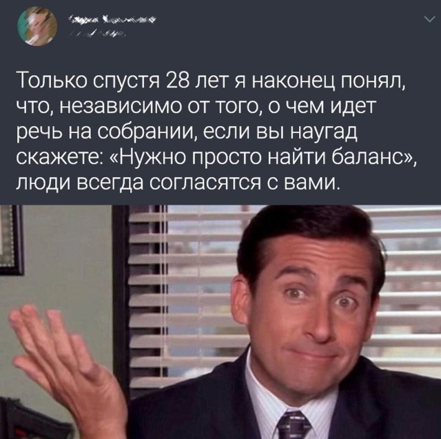 Подборка прикольных картинок Подборка прикольных картинок приколы,смешные картинки,юмор