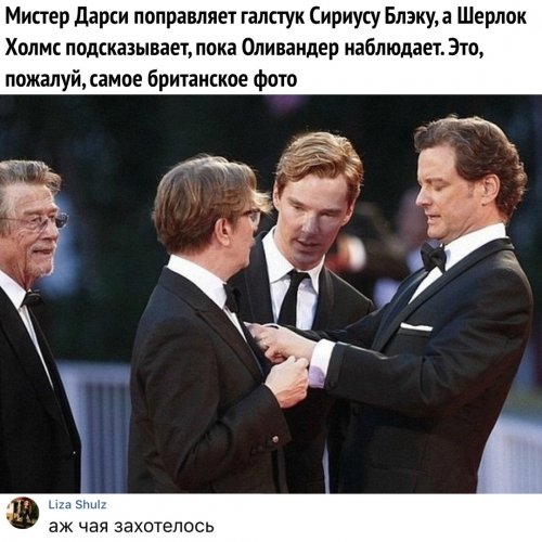 Свежие прикольные картинки Свежие прикольные картинки