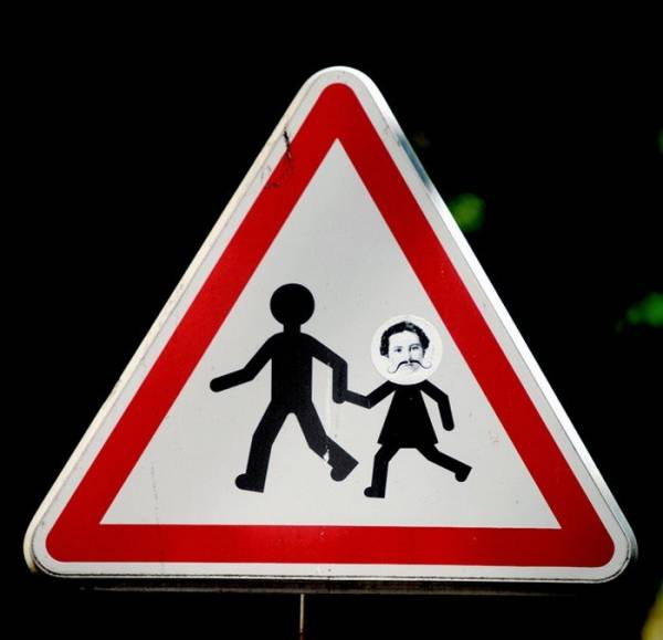 Чтоб водитель не грустил Чтоб водитель не грустил отдых