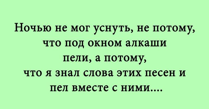 Смех — это путь к здоровью. Уж психическому то точно Смех — это путь к здоровью. Уж психическому то точно