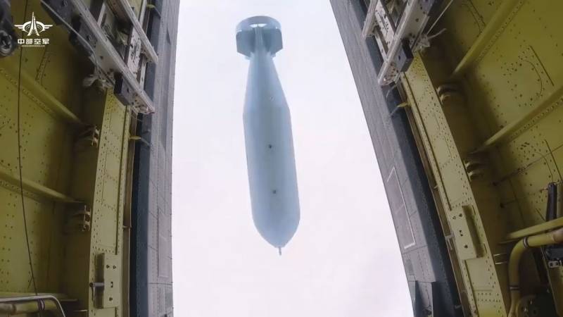 «Мать всех бомб» из Китая: самый мощный неядерный боеприпас ВВС НОАК оружие