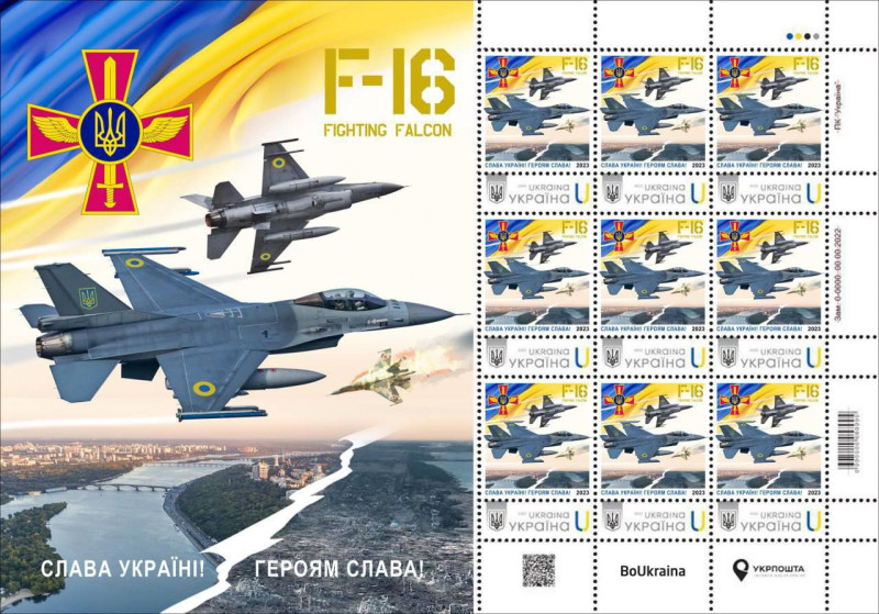 Хохлы сделали новую марку, где пара F-16 сбили русский самолет