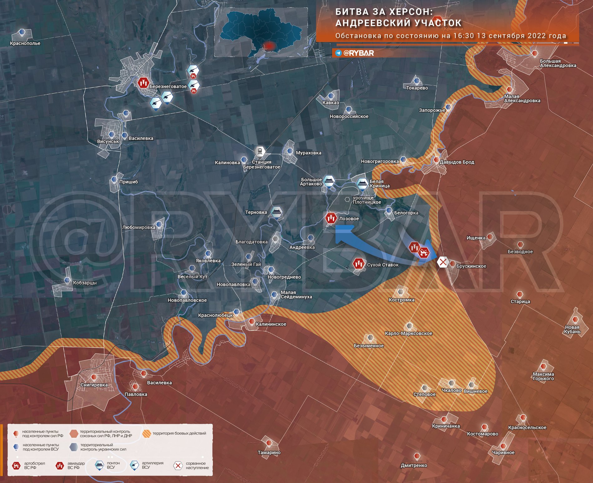 ЮЖНЫЙ ФРОНТ: ВСУ ПРОДОЛЖАЮТ НЕСТИ ПОТЕРИ ПОД ХЕРСОНОМ И СОБИРАТЬ КУЛАК НА ЗАПОРОЖЬЕ ЮЖНЫЙ ФРОНТ: ВСУ ПРОДОЛЖАЮТ НЕСТИ ПОТЕРИ ПОД ХЕРСОНОМ И СОБИРАТЬ КУЛАК НА ЗАПОРОЖЬЕ россия