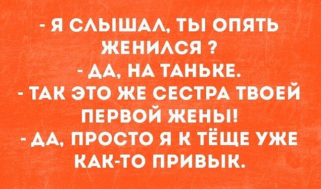 Этот юмор покорит вас, и пусть вам будет смешно картинки,юмор