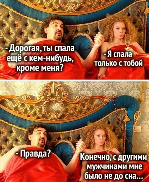 Шутки и анекдоты для улетного настроения! Шутки и анекдоты для улетного настроения!