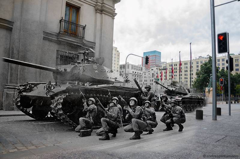 В Сантьяго «идёт дождь»?