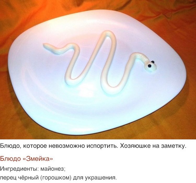 15 кулинарных шедевров: ожидание и реальность 15 кулинарных шедевров: ожидание и реальность