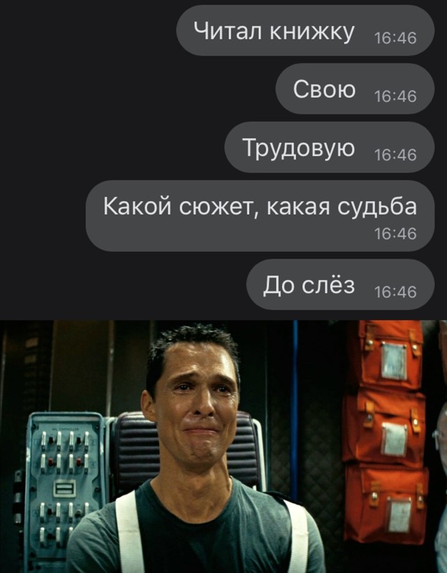 Подборка прикольных картинок Подборка прикольных картинок приколы,смешные картинки,юмор
