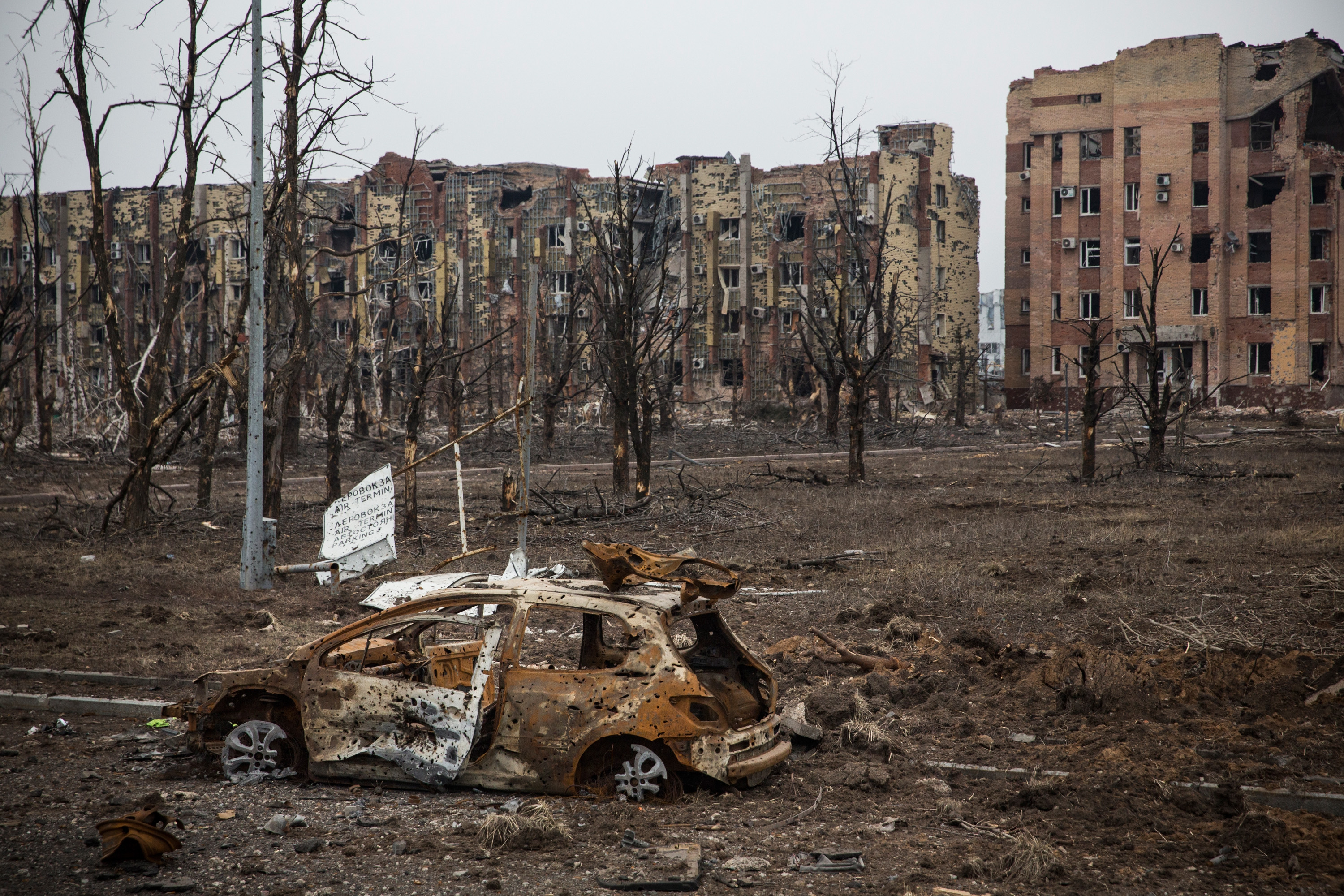 Донбасс сейчас фото города