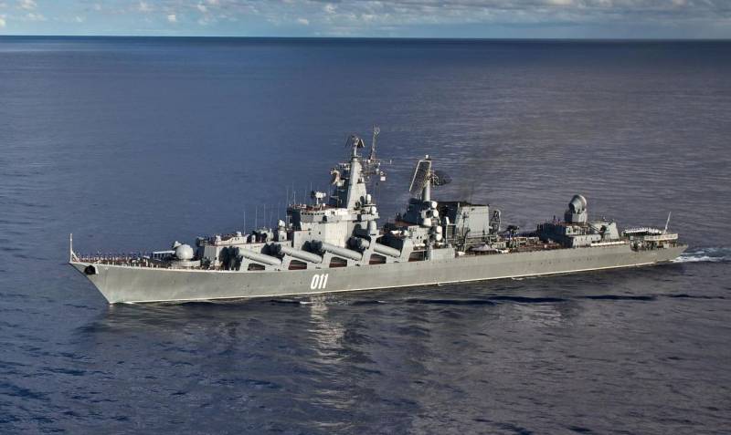 В США назвали причину появления российского флота в районе Гавайев Новости