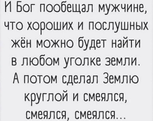 Когда водитель со стажем вставляет флешку в компьютер, он по привычке ее поворачивает Когда водитель со стажем вставляет флешку в компьютер, он по привычке ее поворачивает