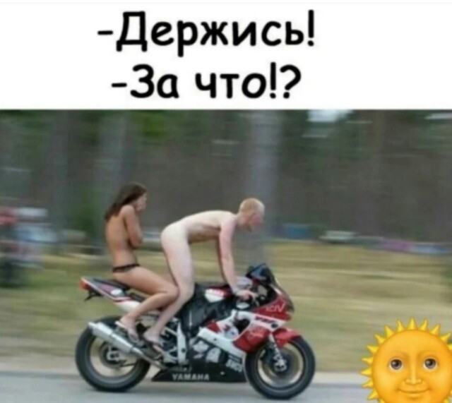 Обещают светлое будущее другим обычно те, кто сам уже живет в светлом настоящем 