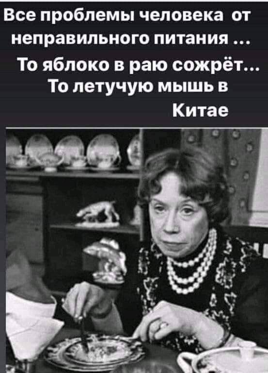 Сейчас авиакомпании дружно пишут, что надеются на наше понимание и поддержку в это трудное время...