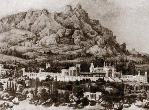 Невольник чести