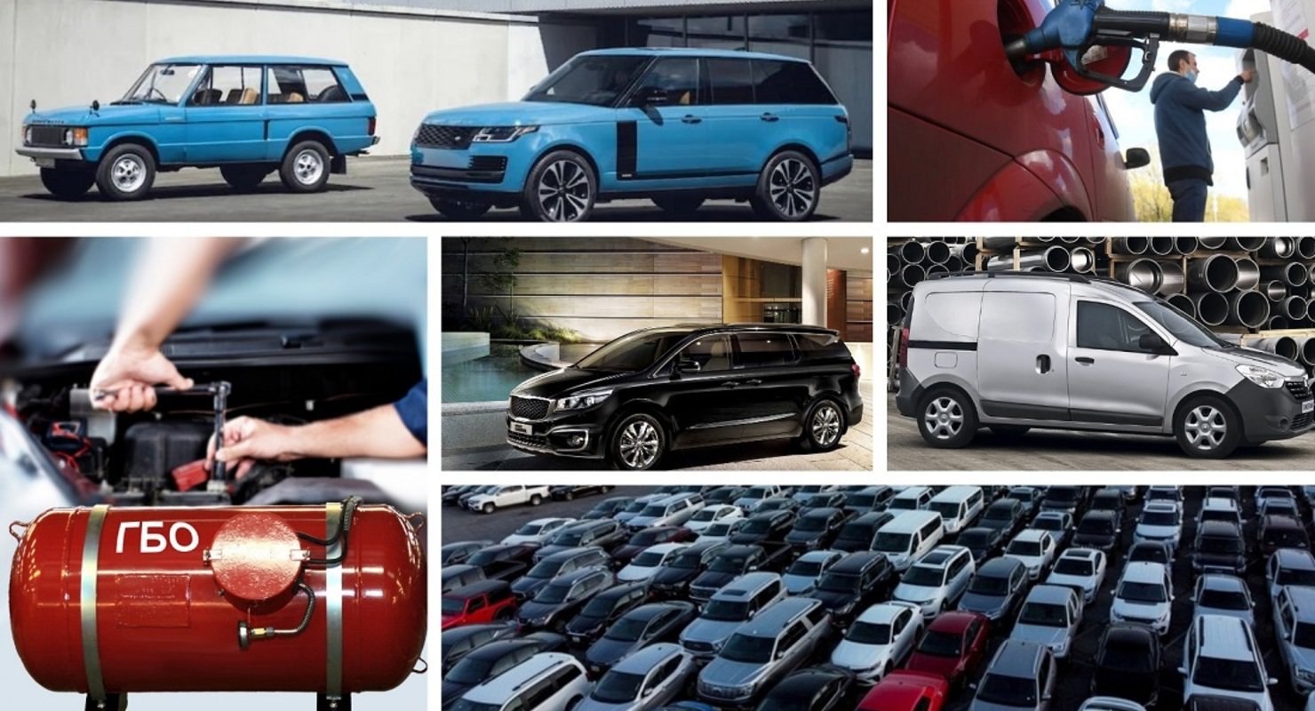 Почему автомобили на газе не могут завоевать рынок