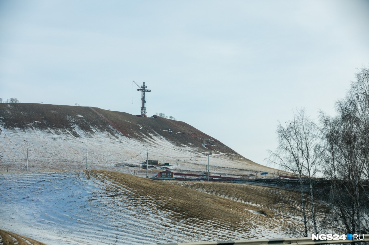 Крест в красноярске на горе