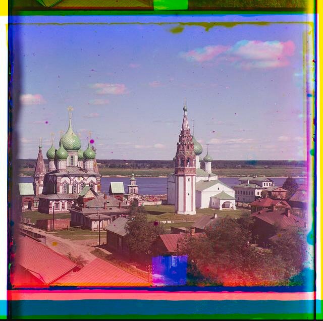 Obshchīĭ vid t︠s︡erkvi Ioanna Zlatousta v Korovnikakh (s melʹnit︠s︡y), s i︠u︡go-zapada. I︠A︡roslavlʹ