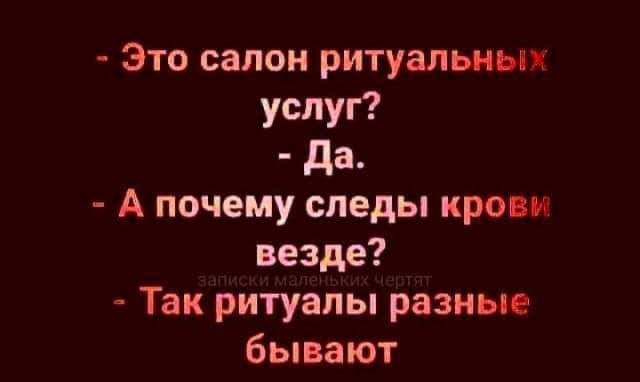 Широкий кругозор - это когда ты много в чем мало что понимаешь Широкий кругозор - это когда ты много в чем мало что понимаешь