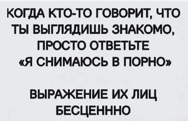 Обещают светлое будущее другим обычно те, кто сам уже живет в светлом настоящем