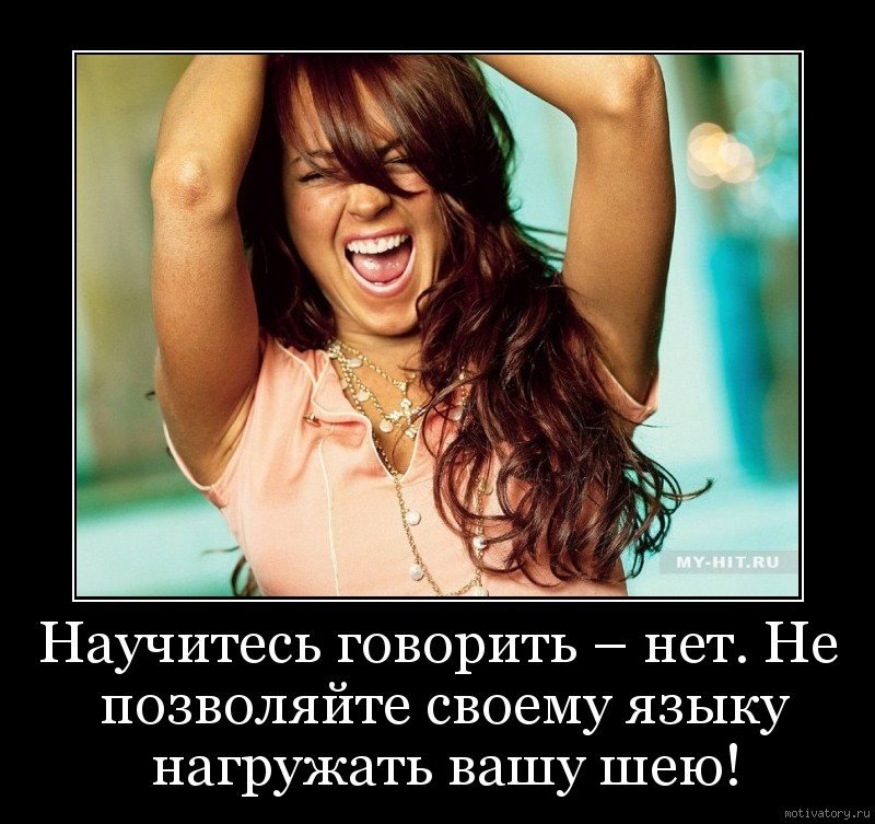 Свежие пятничные демотиваторы для поднятия настроения на весь день Свежие пятничные демотиваторы для поднятия настроения на весь день пятничные демотиваторы ржака