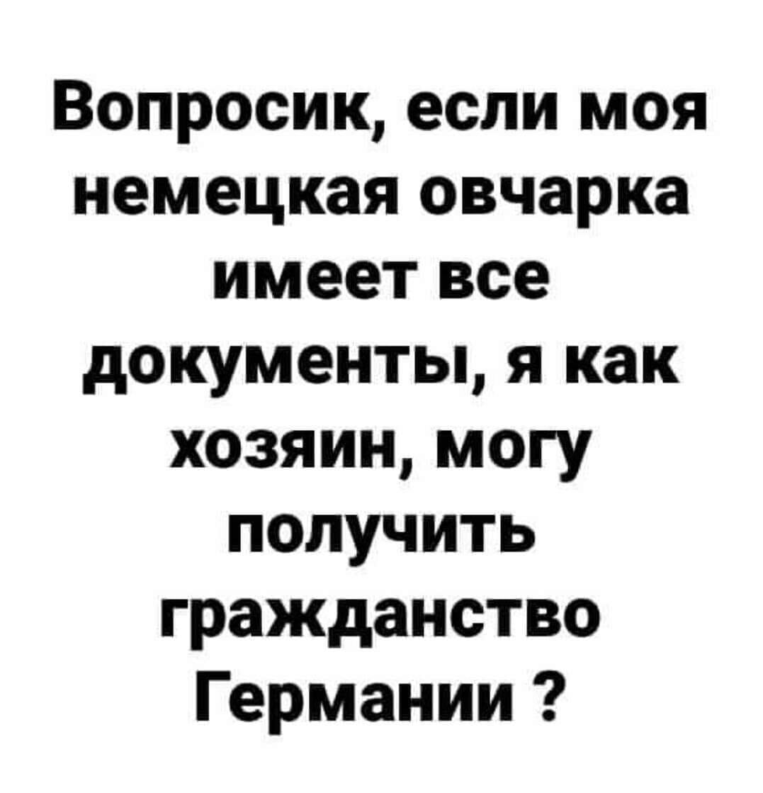 Беседуем с дочкой (3 года), как зовут деток в ее группе...