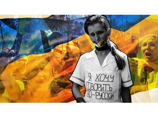 Голоса Мордора: Может ли тотальная украинизация уничтожить Украину Голоса Мордора: Может ли тотальная украинизация уничтожить Украину украина