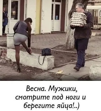 У чукчей были лайки задолго до фейсбука У чукчей были лайки задолго до фейсбука очень, время, каждый, отвечает, спрашивает, будет, который, печень, которого, когданибудь, сказал, какие, маленький, больше, милый, подумал, завтра, пишет, Через, Почему