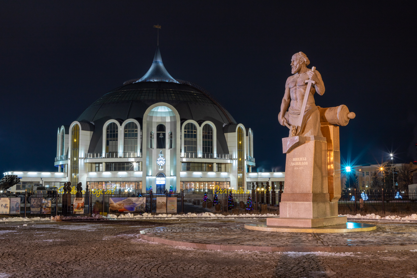 тула достопримечательности