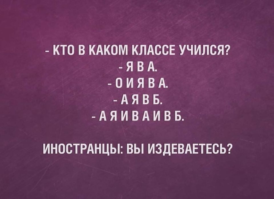 Официант, что это насекомое делает в моем супе? неразб, организм, золотая, медицинскую, трухлявостью, сухие, длиннее, хворост, толще, веточки, назначения, медицинского, писчая, сторон, береста, выносить, разрешается, Бесплатно, валежника, выносе