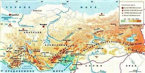 Современная карта, на которой хорошо показано расположение гор Тавра. Ассирийская провинция здесь, была удобным плацдармом для нападения на Урарту.