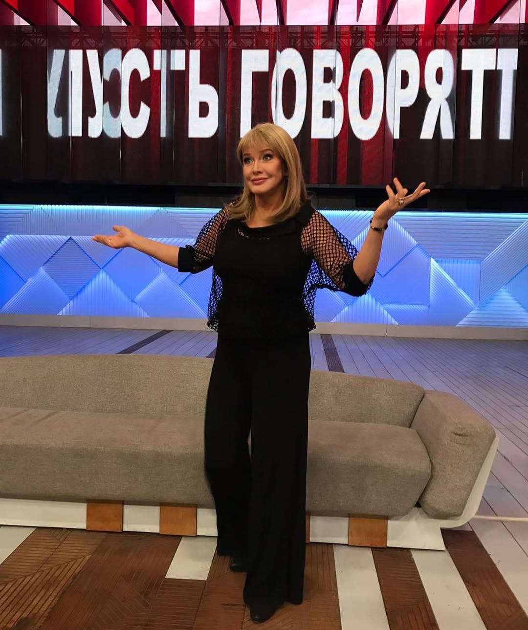 «Одна фраза решила всё»: Елена Проклова о причинах развода и воссоединения с третьим мужем