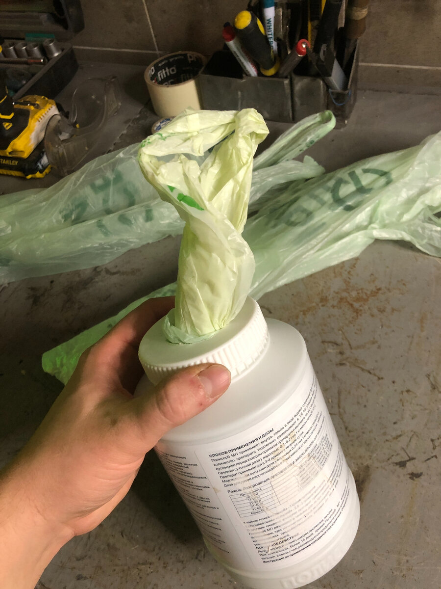 Что делать с пакетом с пакетами?