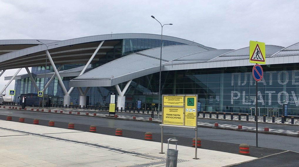 Голубев: Сокращение персонала закрытого для полётов аэропорта 