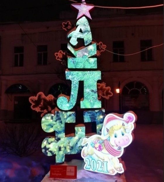 Странные надписи и нелепый маркетинг Странные надписи и нелепый маркетинг смешные картинки,фото-приколы,юмор