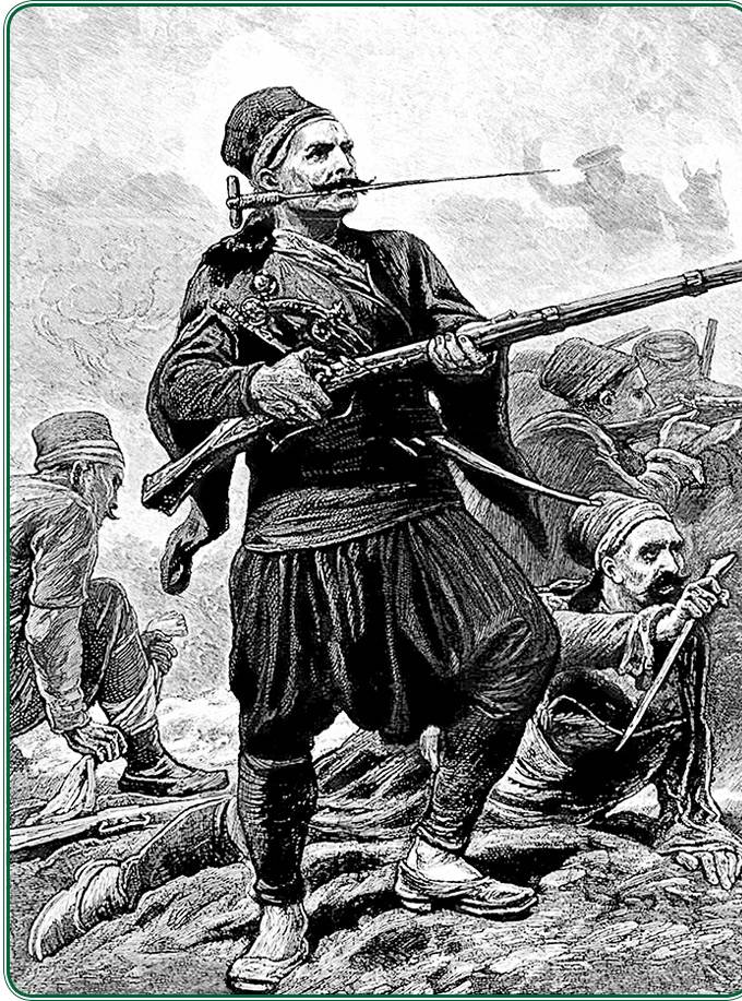 Болгария в составе Османского государства Болгария в составе Османского государства история