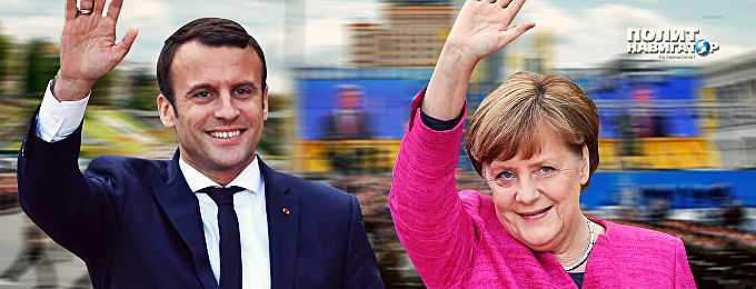 Франция и Германия отказались от участия в параде Порошенко